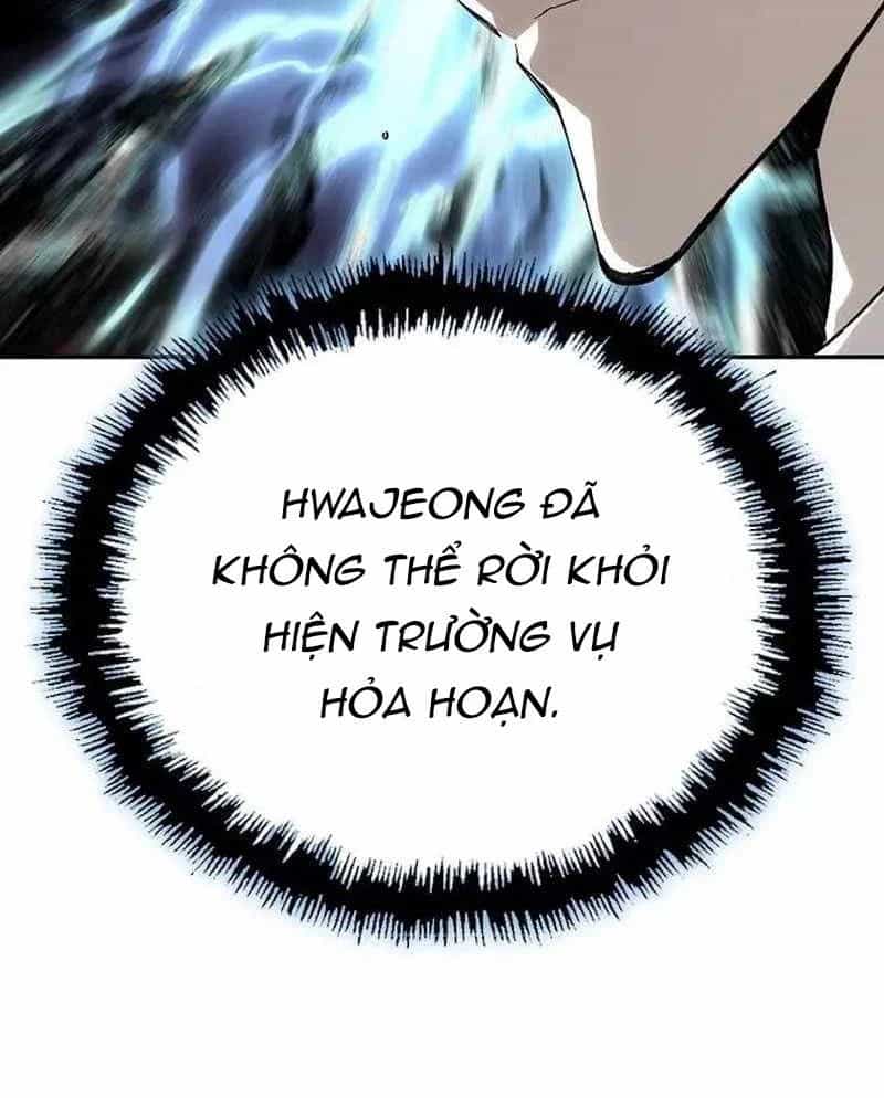 Hồ Sơ Ác Nhân - Chương 28 - ảnh 26