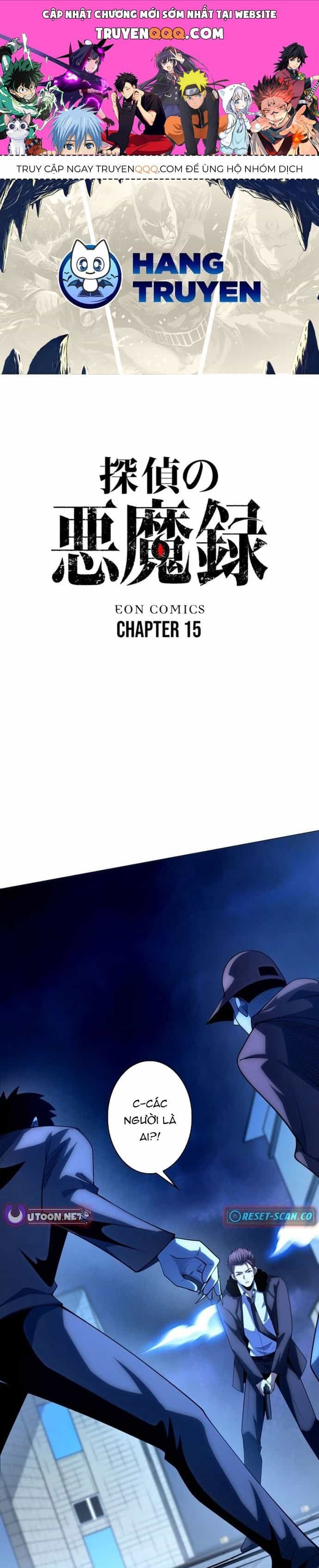 Hồ Sơ Quỷ Dữ Của Thám Tử - Chương 15 - ảnh 1