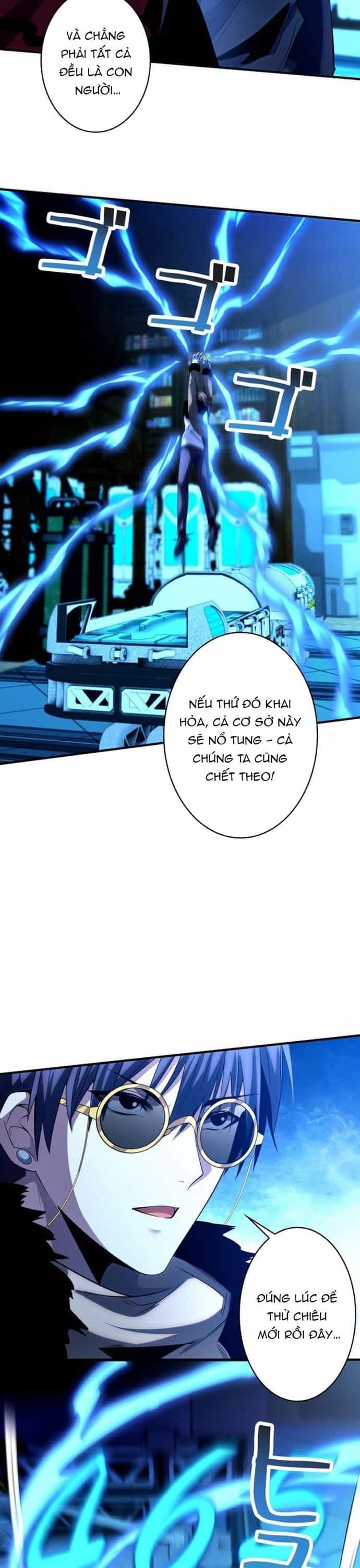 Hồ Sơ Quỷ Dữ Của Thám Tử - Chương 24 - ảnh 12