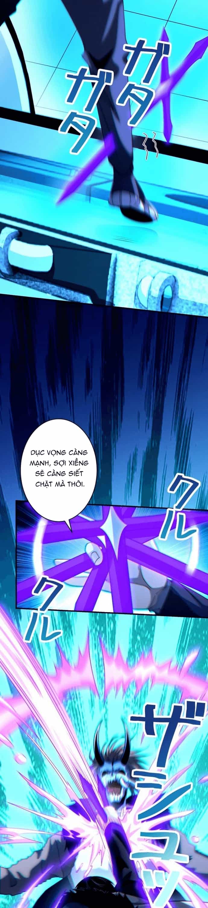 Hồ Sơ Quỷ Dữ Của Thám Tử - Chương 24 - ảnh 17