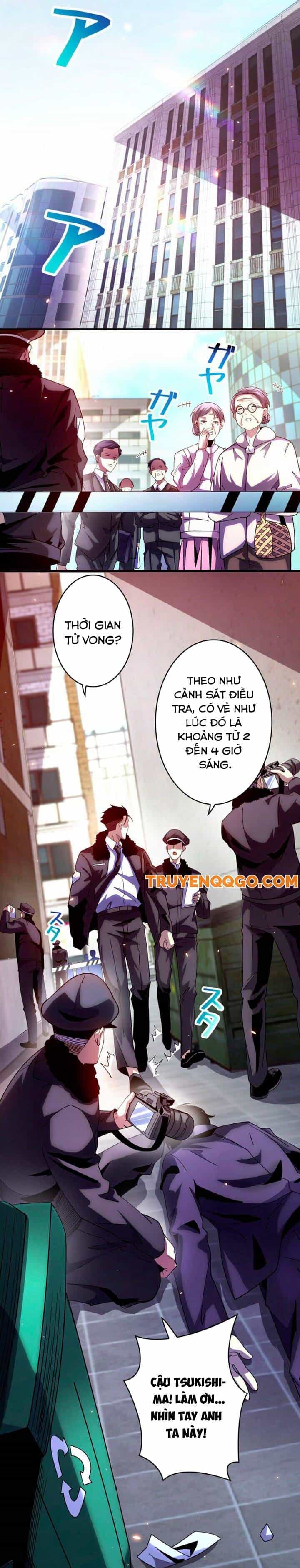 Hồ Sơ Thám Tử Ma - Chương 1 - ảnh 5