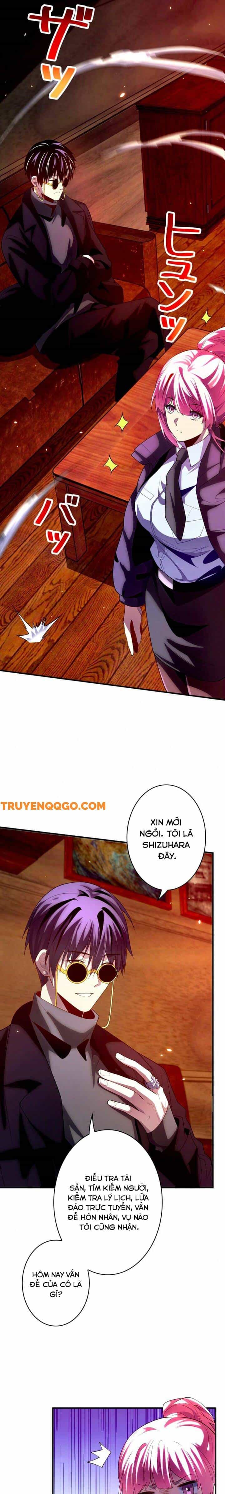 Hồ Sơ Thám Tử Ma - Chương 4 - ảnh 17