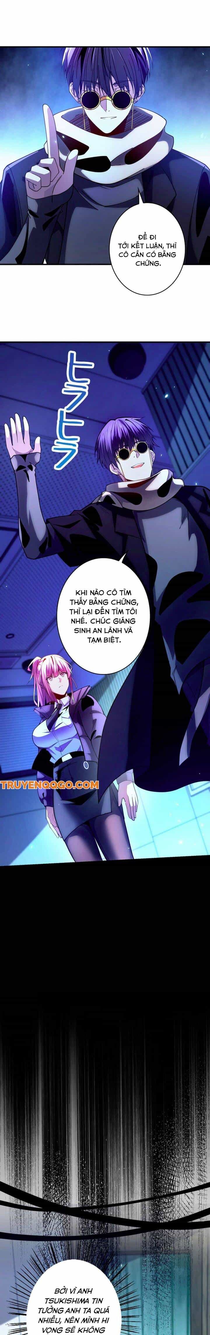 Hồ Sơ Thám Tử Ma - Chương 4 - ảnh 8
