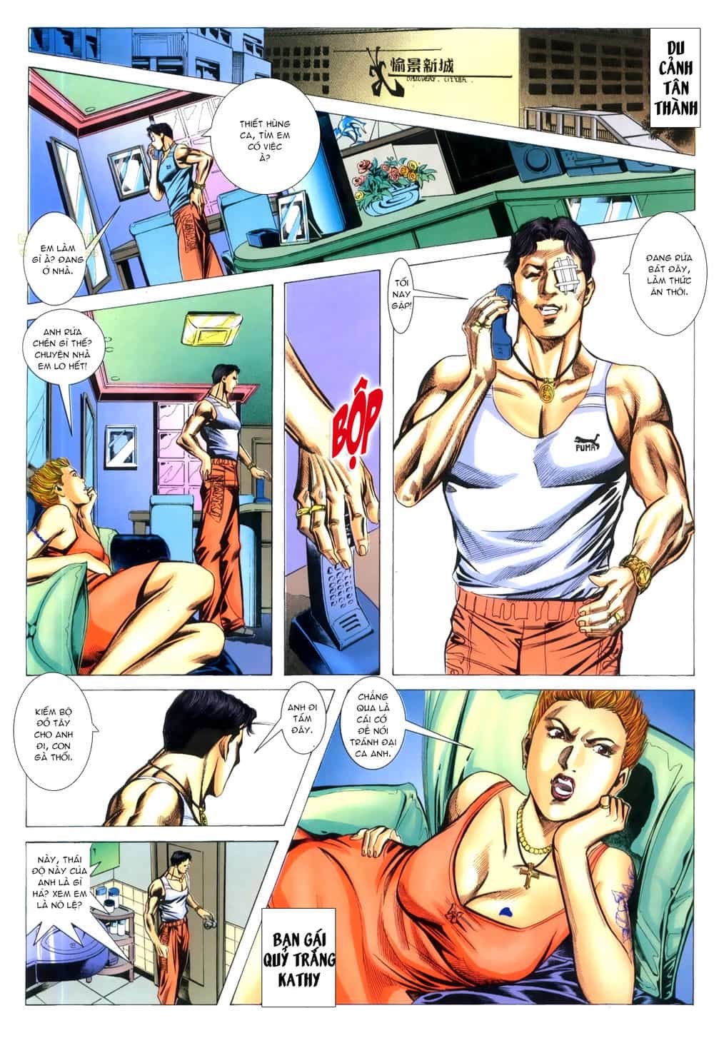 Hồ Sơ Xã Hội Đen - Chương 22 - ảnh 7