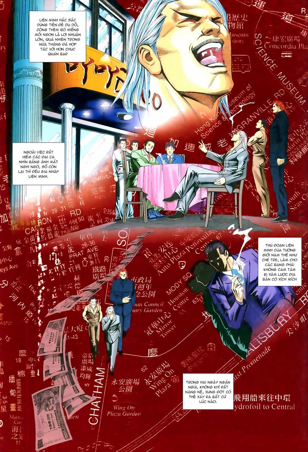 Hồ Sơ Xã Hội Đen - Chương 26 - ảnh 11
