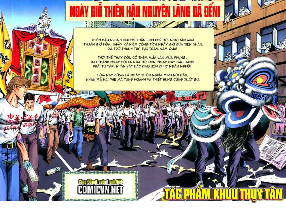 Hồ Sơ Xã Hội Đen - Chương 3 - ảnh 2