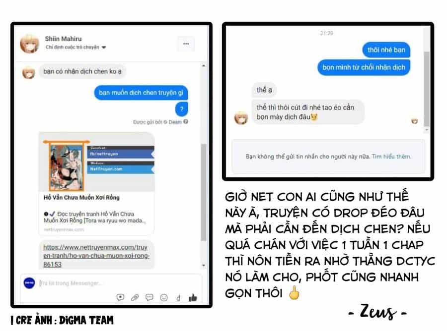 Hổ Vẫn Chưa Muốn Xơi Rồng - Chương 15.1 - ảnh 1