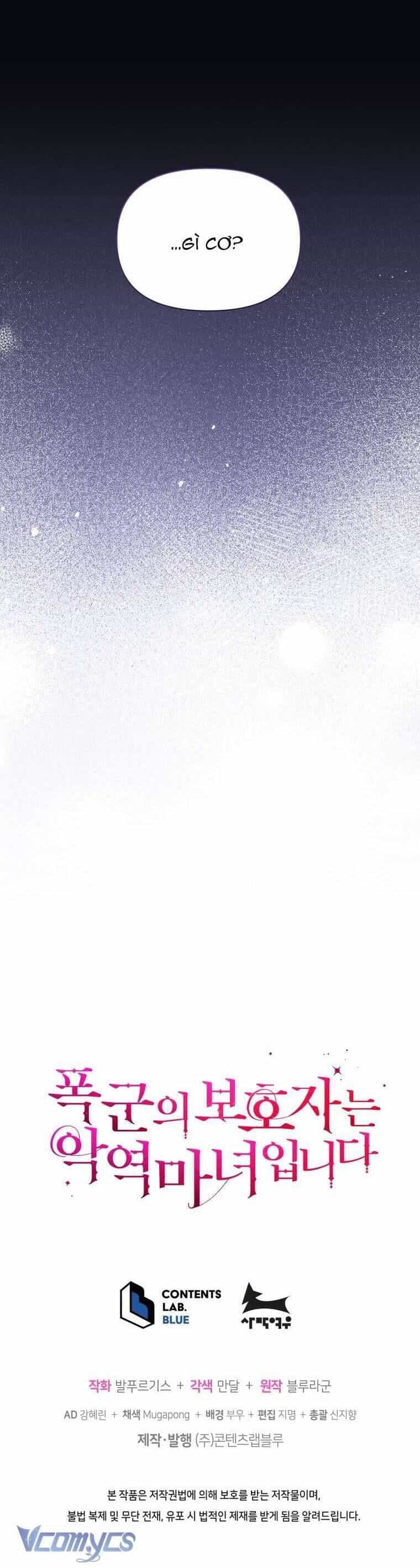 Hộ Vệ Của Bạo Chúa Là Ác Nữ - Chương 100 - ảnh 45