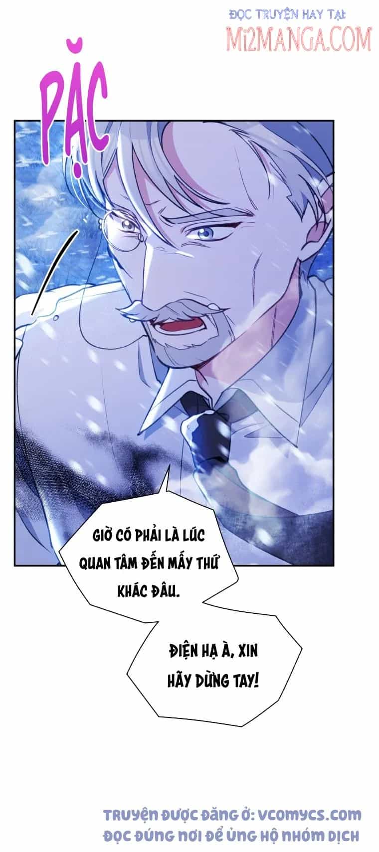 Hộ Vệ Của Bạo Chúa Là Ác Nữ - Chương 51 - ảnh 24