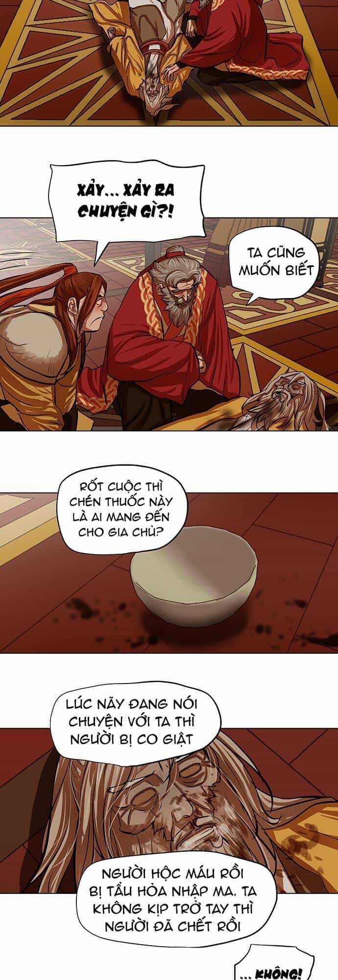 Hộ Vệ - Chương 104 - ảnh 6