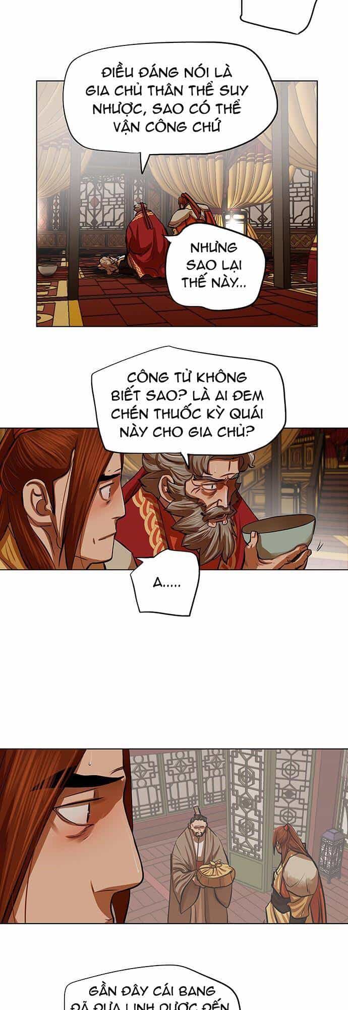 Hộ Vệ - Chương 104 - ảnh 7