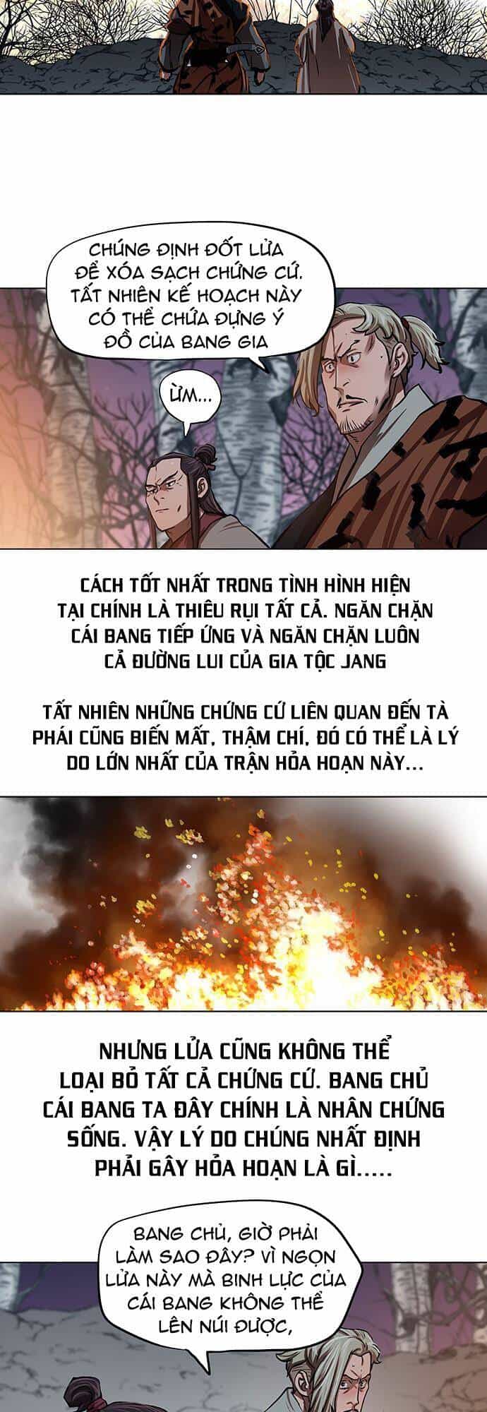 Hộ Vệ - Chương 108 - ảnh 27