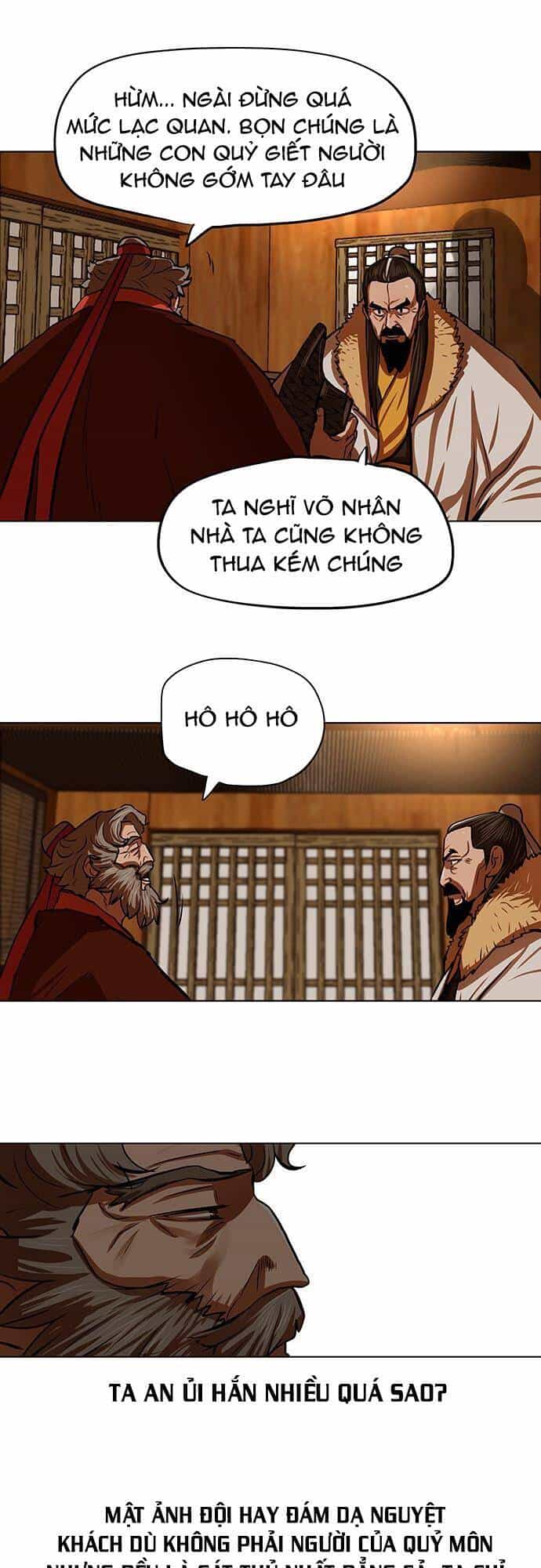 Hộ Vệ - Chương 118 - ảnh 12