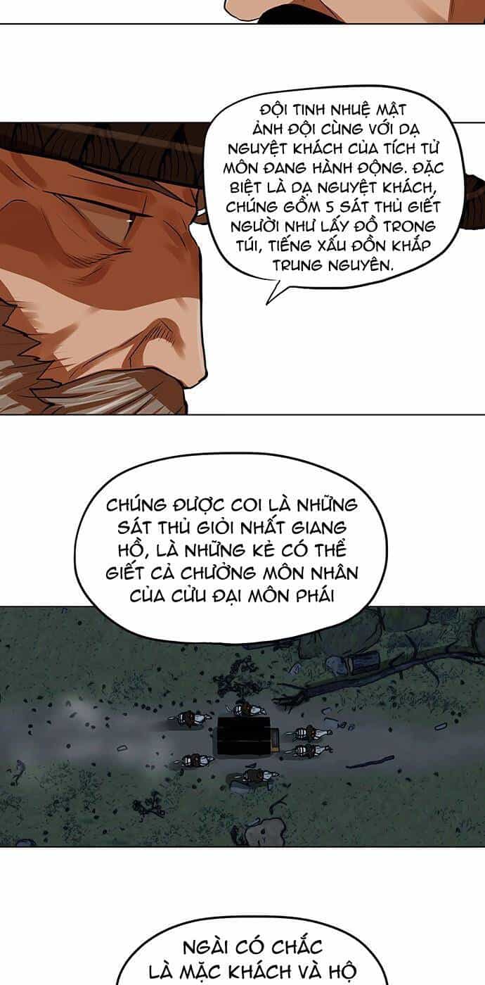 Hộ Vệ - Chương 118 - ảnh 18
