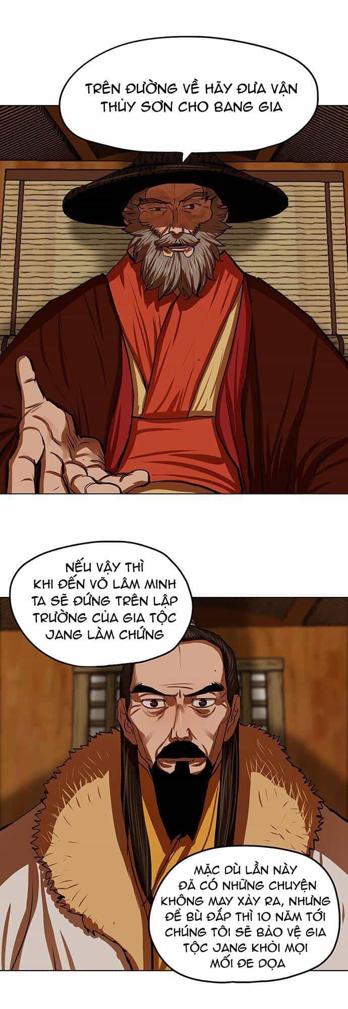 Hộ Vệ - Chương 118 - ảnh 20