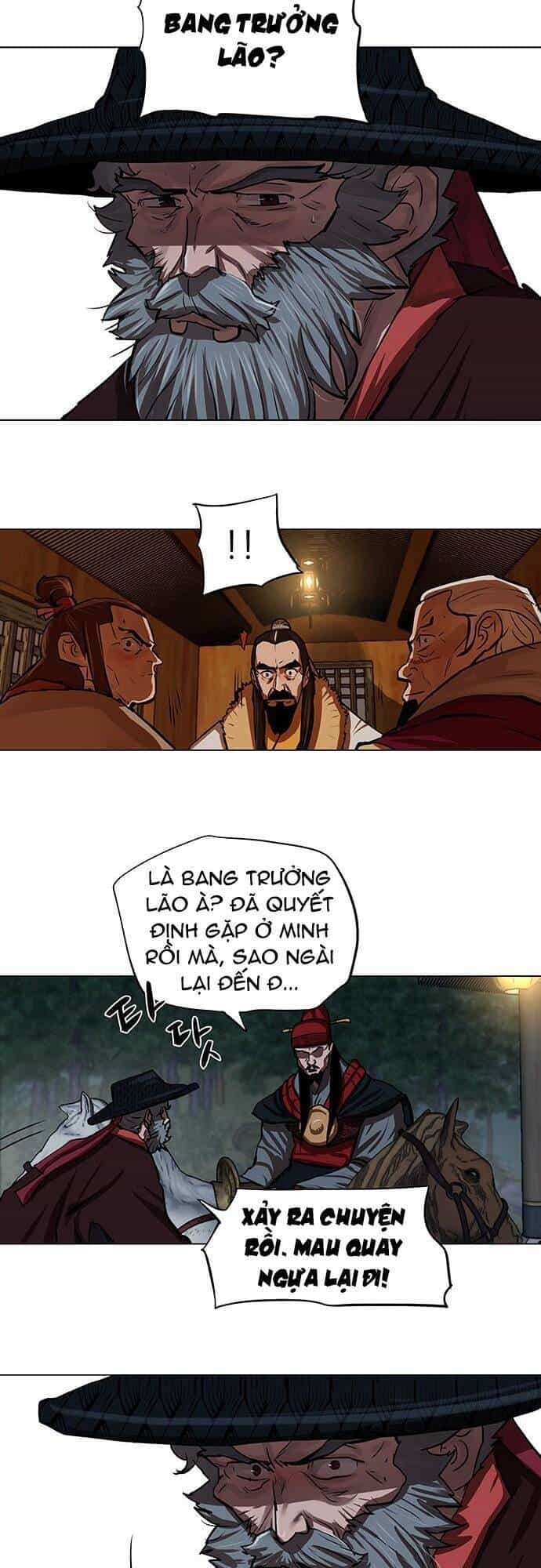 Hộ Vệ - Chương 118 - ảnh 4