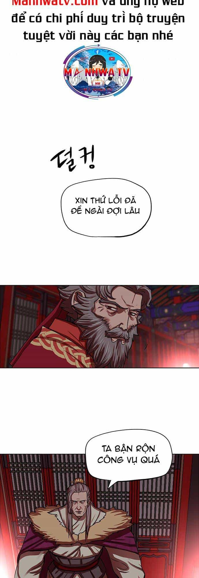 Hộ Vệ - Chương 125 - ảnh 22
