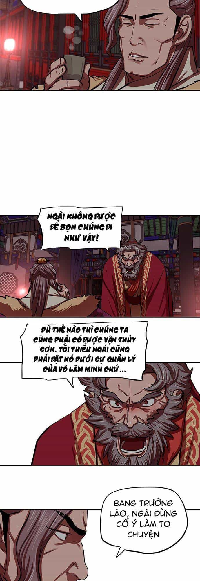 Hộ Vệ - Chương 125 - ảnh 24