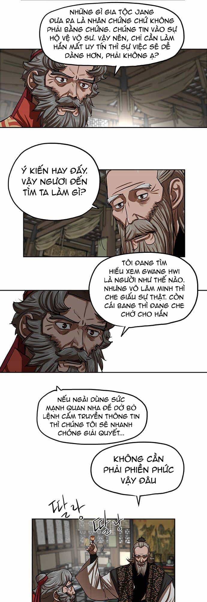 Hộ Vệ - Chương 132 - ảnh 6