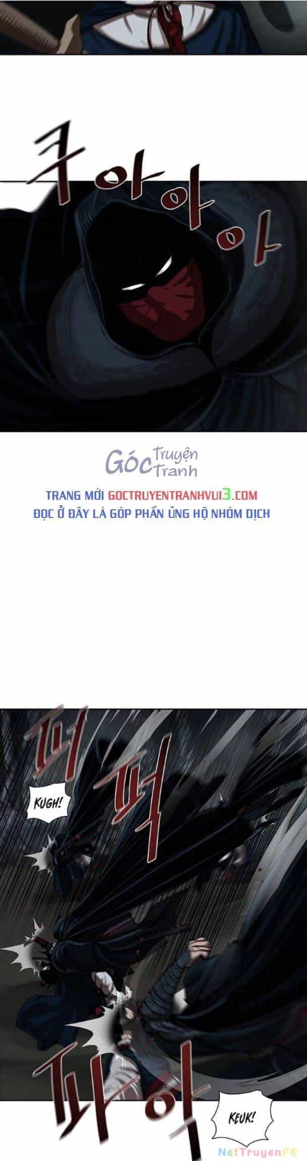 Hộ Vệ - Chương 155 - ảnh 22