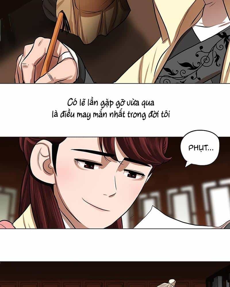 Hộ Vệ - Chương 16 - ảnh 54