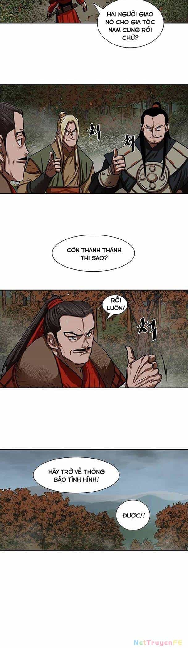 Hộ Vệ - Chương 160 - ảnh 24