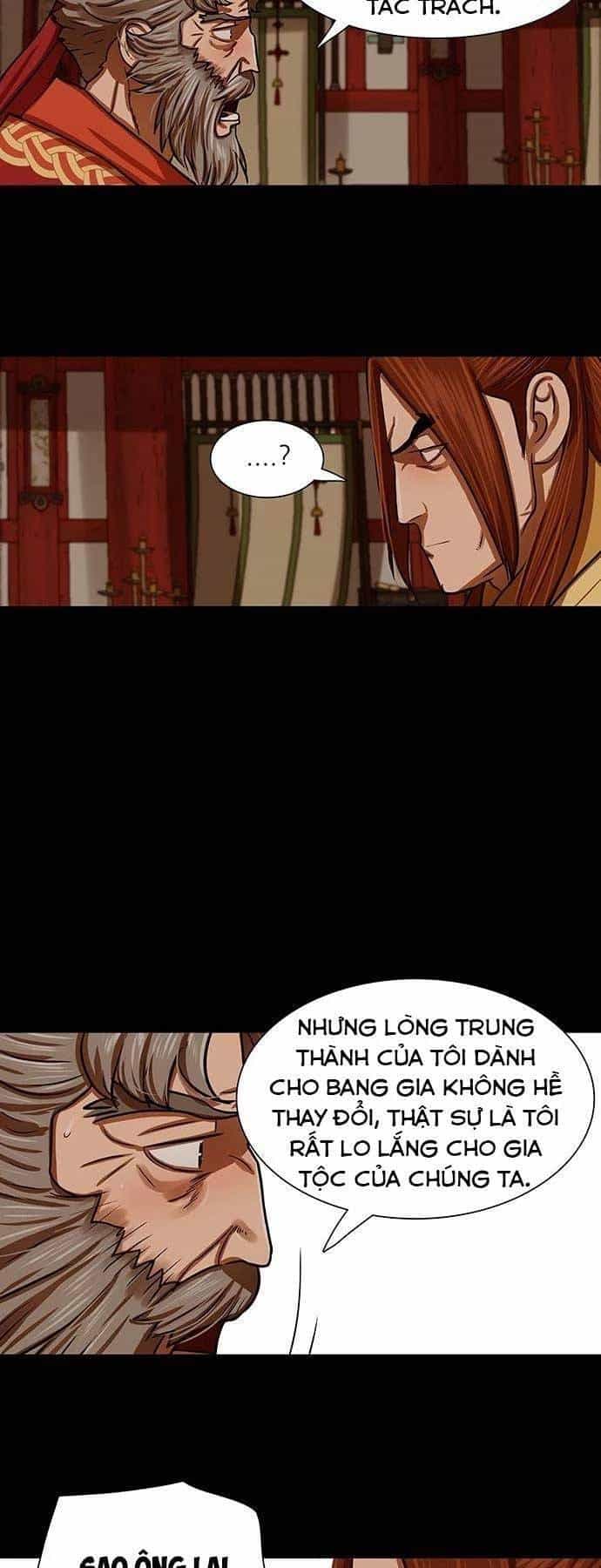 Hộ Vệ - Chương 163 - ảnh 21