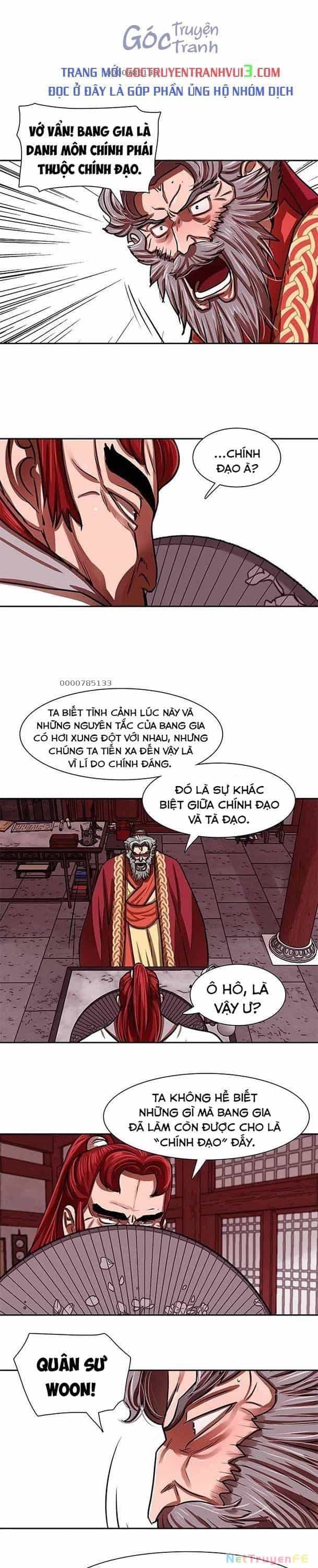 Hộ Vệ - Chương 163 - ảnh 27