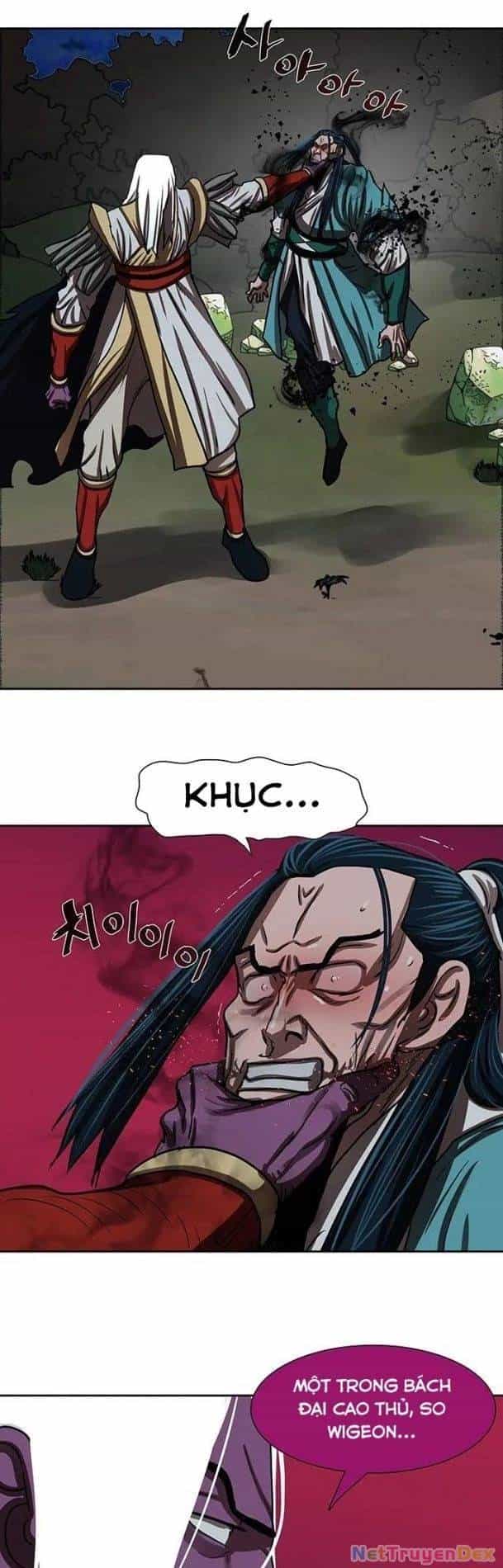 Hộ Vệ - Chương 179 - ảnh 13