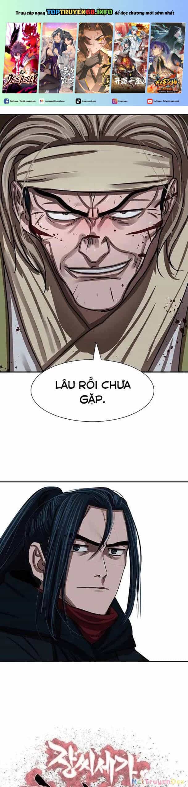 Hộ Vệ - Chương 180 - ảnh 4
