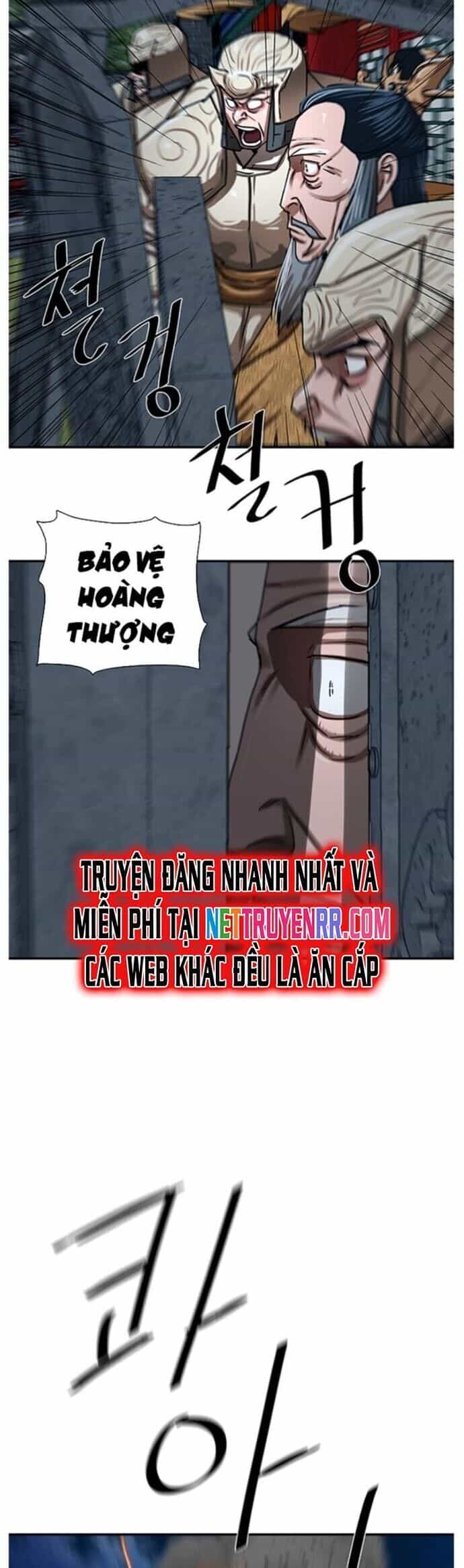 Hộ Vệ - Chương 205 - ảnh 12