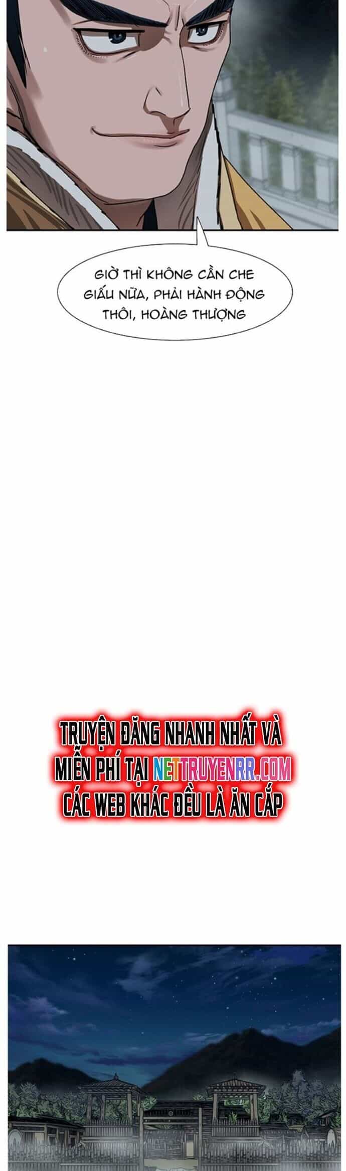 Hộ Vệ - Chương 205 - ảnh 15