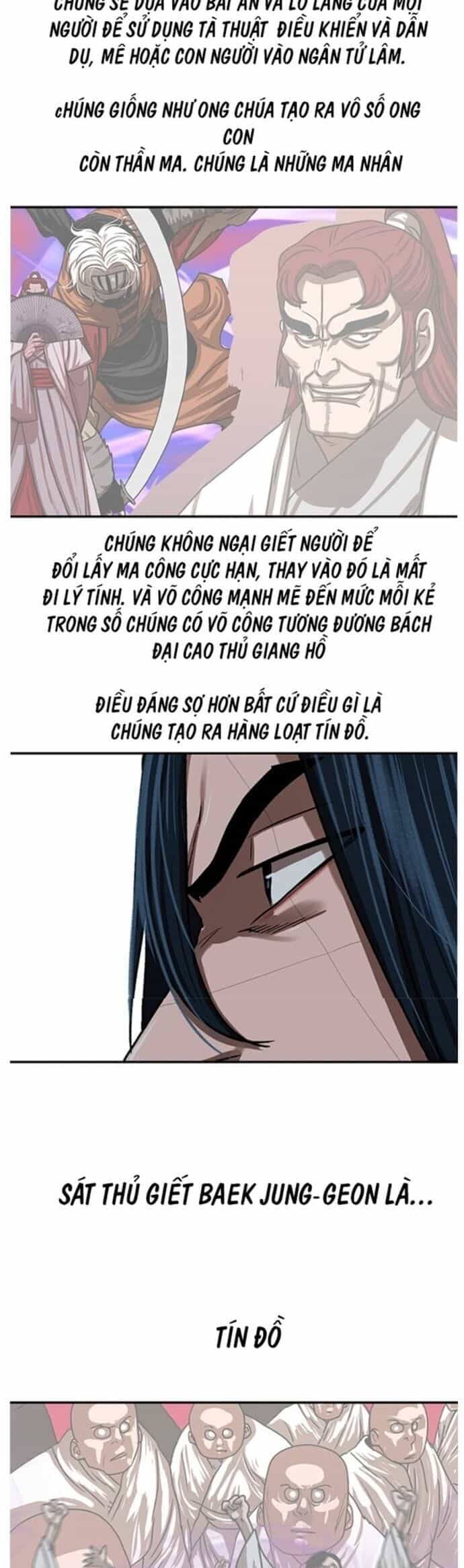 Hộ Vệ - Chương 205 - ảnh 19
