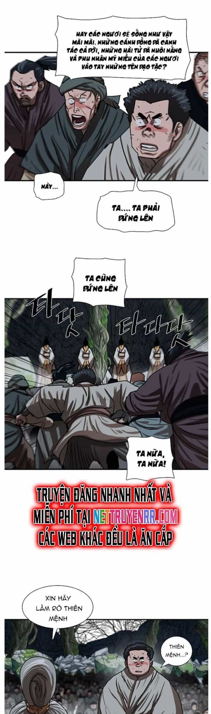 Hộ Vệ - Chương 205 - ảnh 24