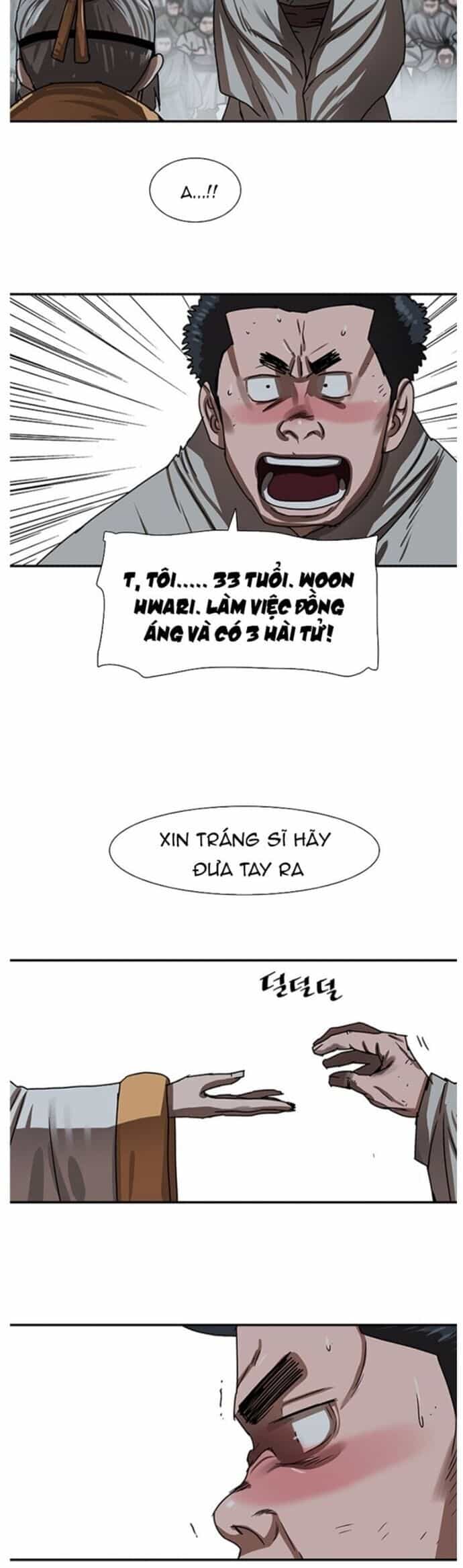Hộ Vệ - Chương 205 - ảnh 25