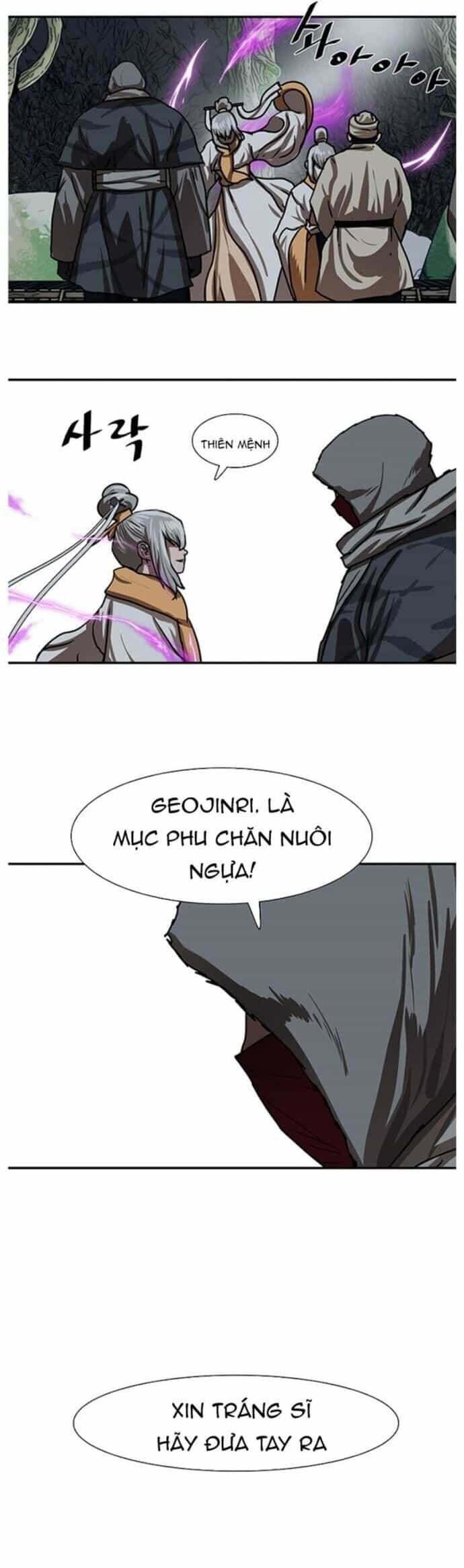 Hộ Vệ - Chương 205 - ảnh 30