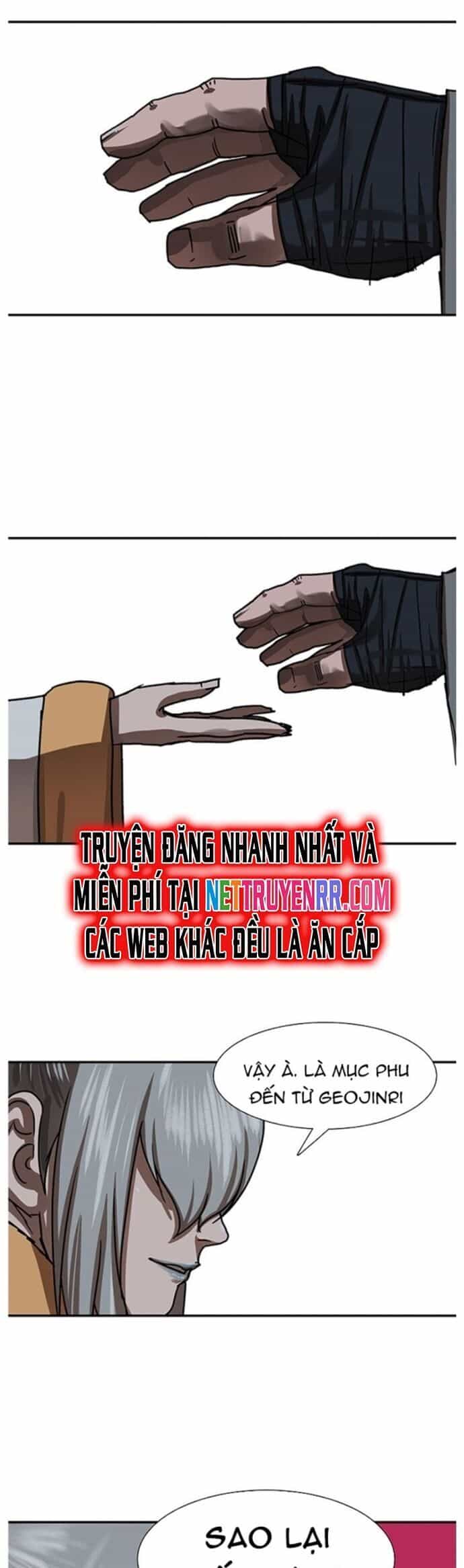 Hộ Vệ - Chương 205 - ảnh 31