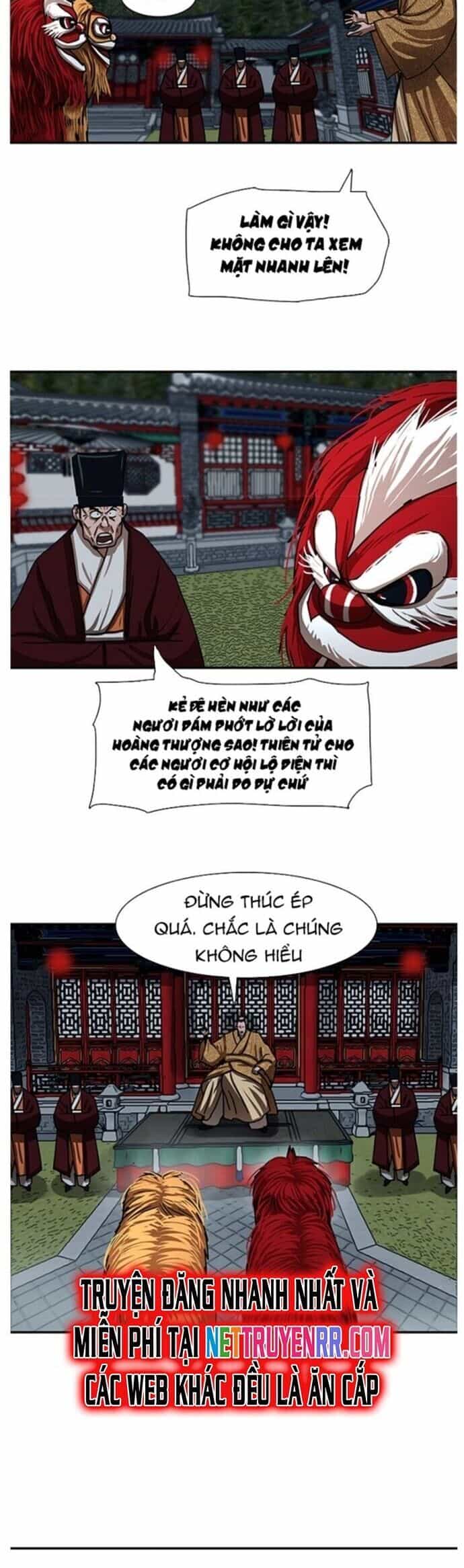 Hộ Vệ - Chương 205 - ảnh 9