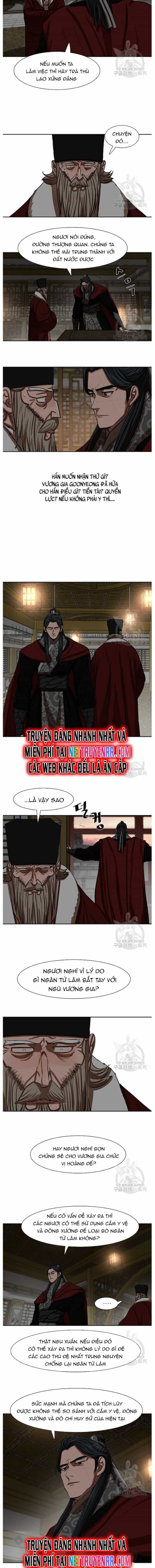 Hộ Vệ - Chương 215 - ảnh 6