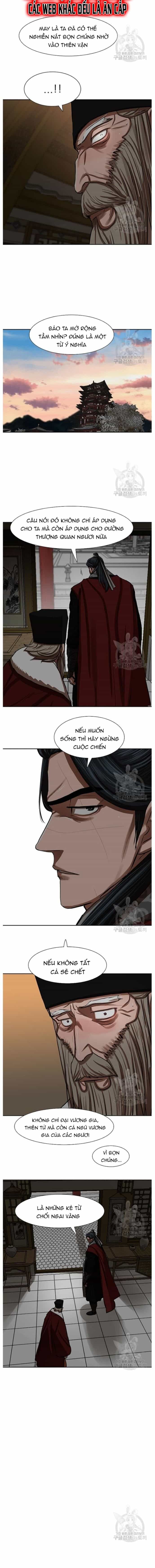 Hộ Vệ - Chương 215 - ảnh 7