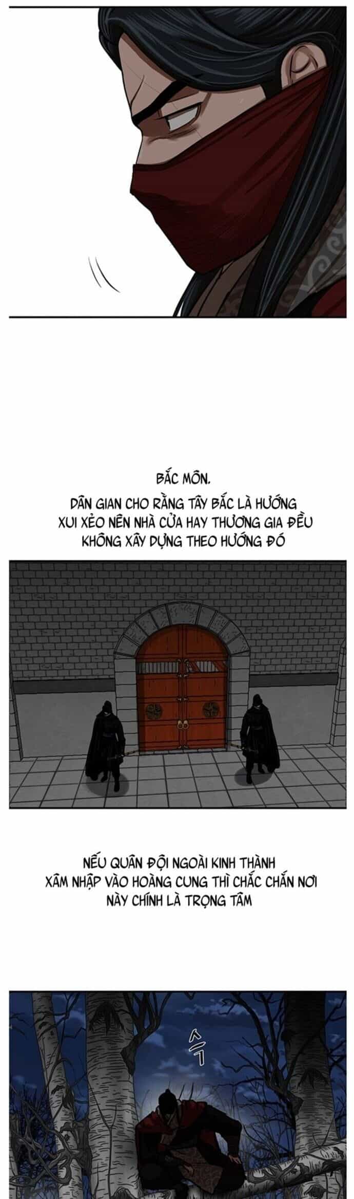 Hộ Vệ - Chương 217 - ảnh 10