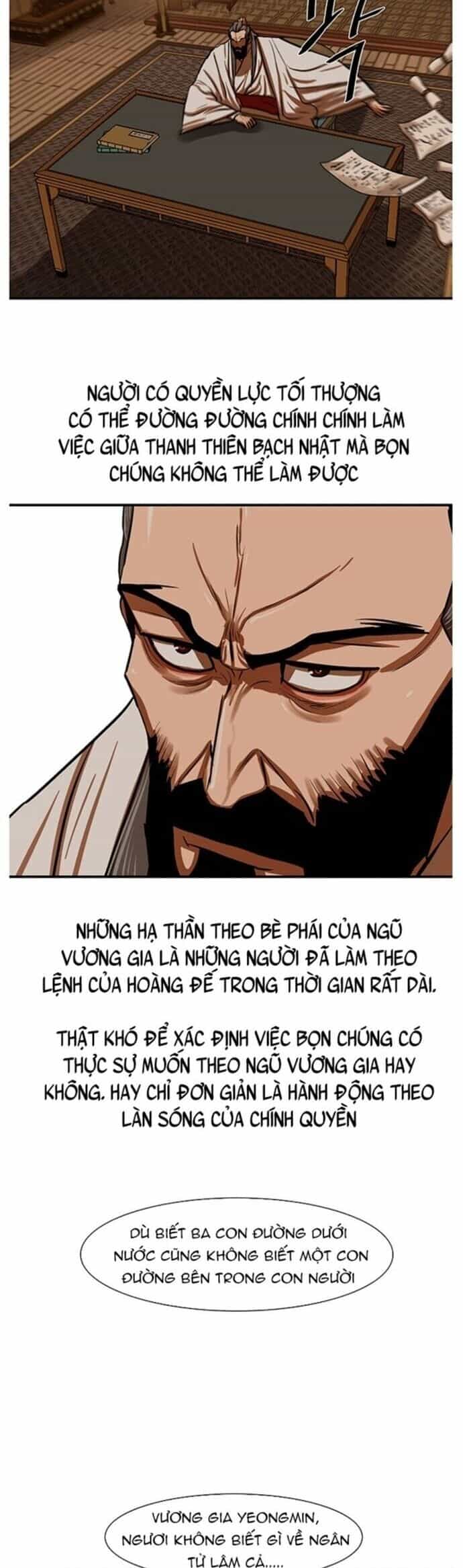 Hộ Vệ - Chương 217 - ảnh 16