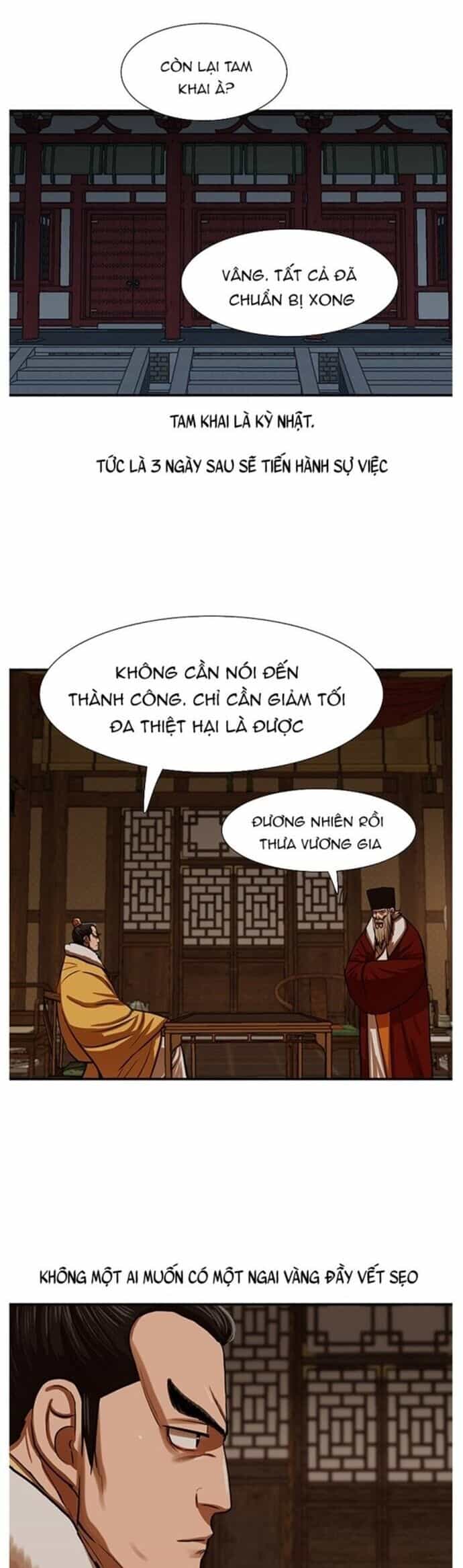 Hộ Vệ - Chương 217 - ảnh 18