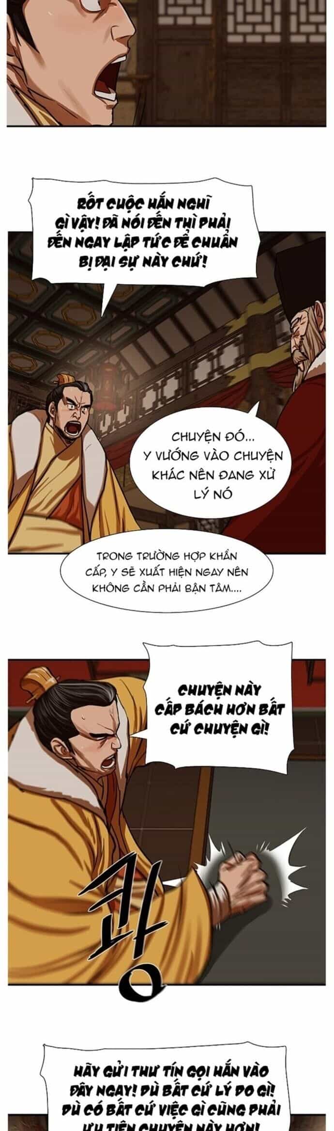 Hộ Vệ - Chương 217 - ảnh 24