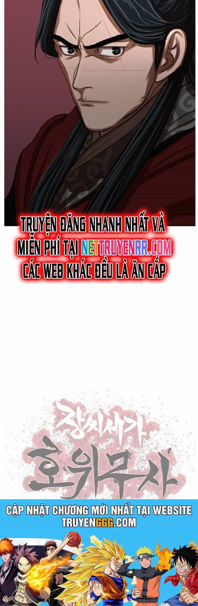 Hộ Vệ - Chương 217 - ảnh 41