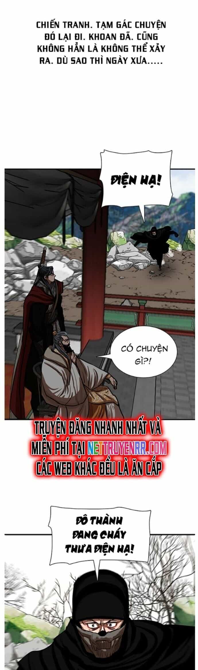 Hộ Vệ - Chương 218 - ảnh 2