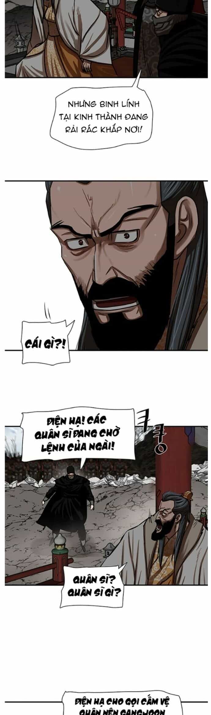 Hộ Vệ - Chương 218 - ảnh 5