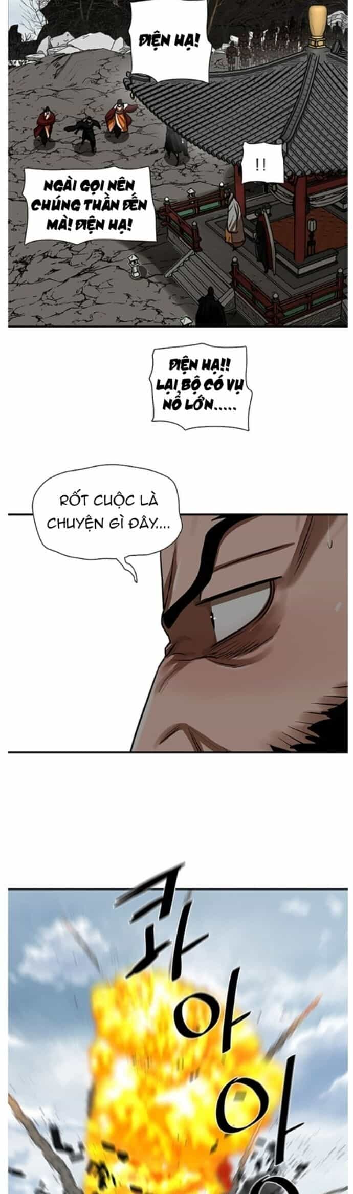 Hộ Vệ - Chương 218 - ảnh 7