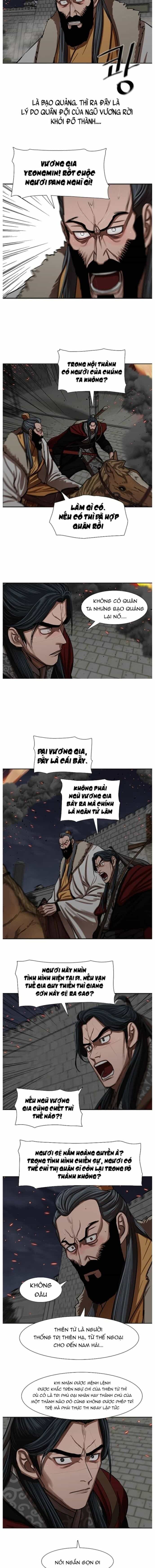 Hộ Vệ - Chương 223 - ảnh 6