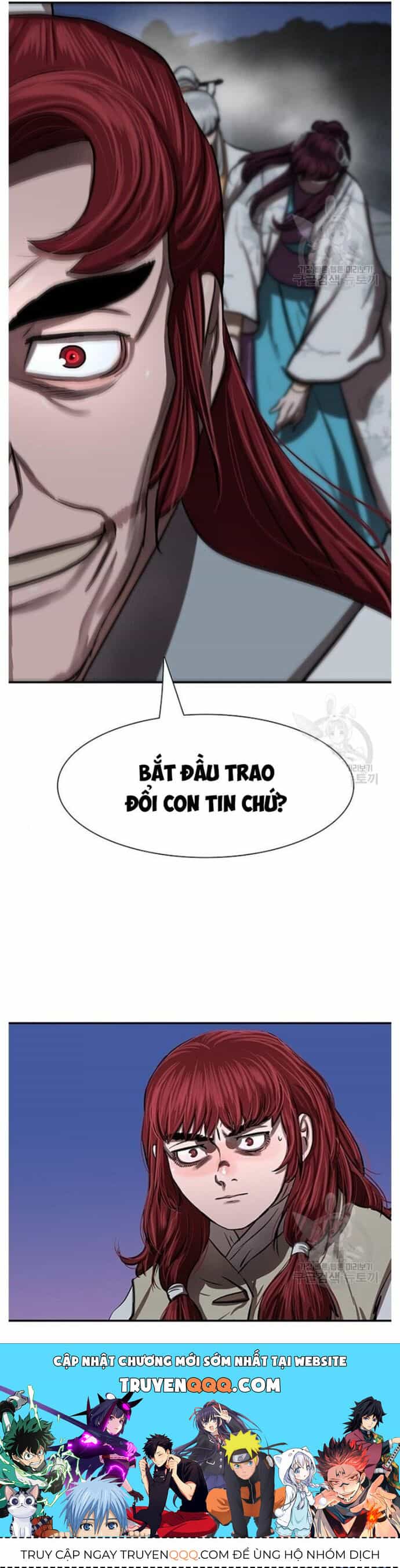 Hộ Vệ - Chương 239 - ảnh 17